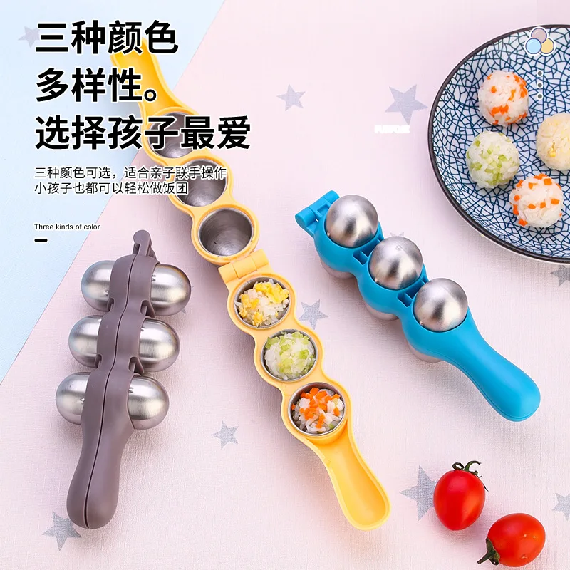 HYS Shake Le Rice Ball Mould Stainless Steel Children's Food Supplementary Tools Round Sushi Mould