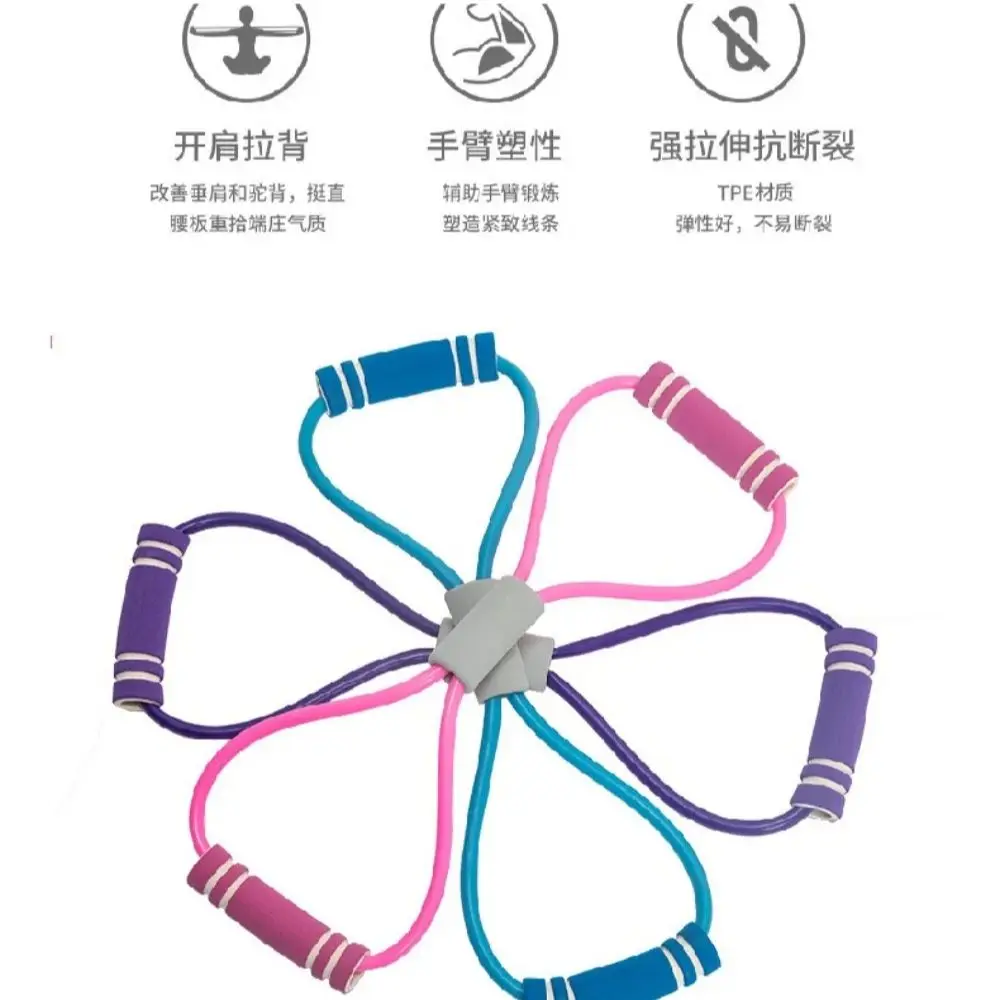 8-vormige pull-up yogaband voor fitness en gewichtsverlies, schouder- en rugschoonheid, elastische band voor thuisschouder en nekrekken