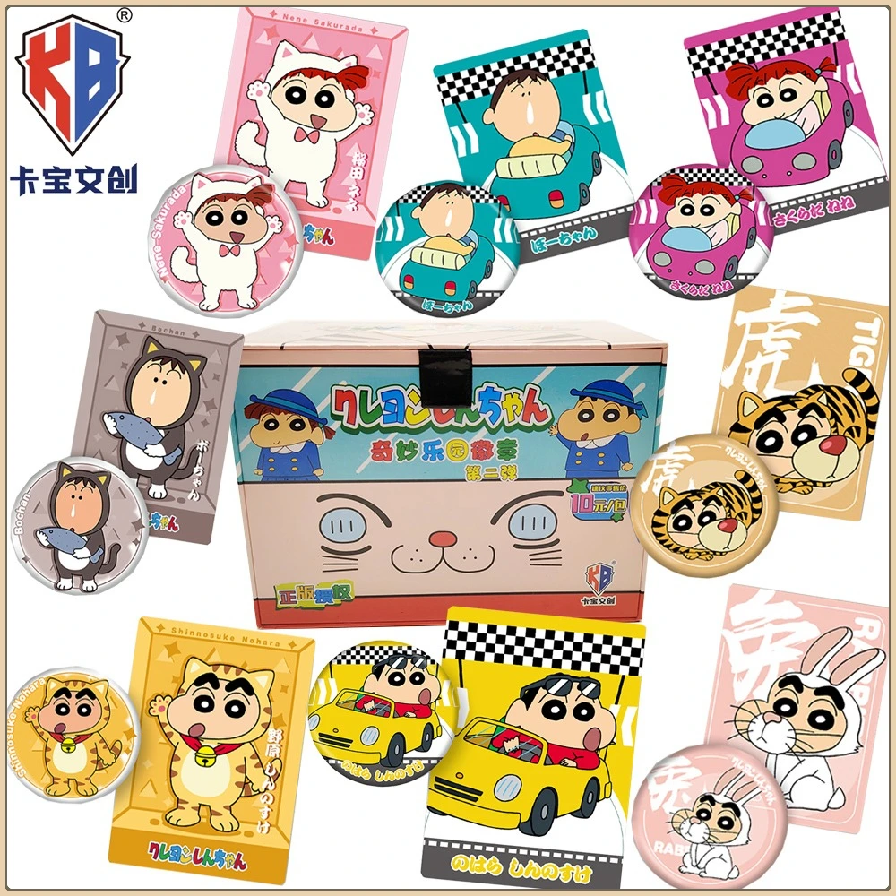 جديد كاباو تلوين شين تشان أنيمي الطرفية شعبية شخصية شارة موضة الاتجاه رائعة جمع بطاقات الاطفال مفاجأة الهدايا #1