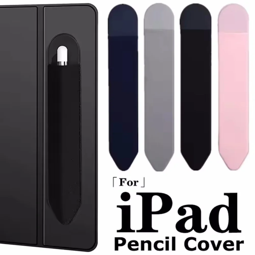 Self Adhesive Stylus Pen Holder Sleeve Case For iPad Pencil 2 1 Accessories Elastic Protector Anti-Lost Cover For iPencil 1/2