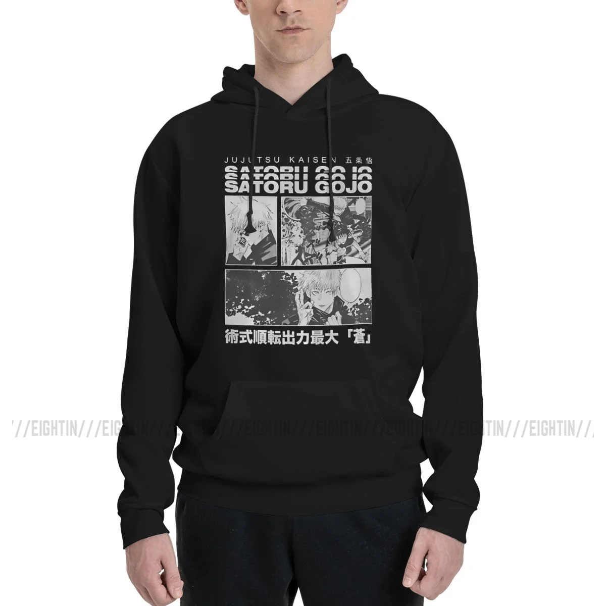 

Novelty Hoodies Couple Thin Fleece Sweatshirt Men Anime Manga Jujutsu Kaisen Pure Cotton Gojo Sweatshirt Graphic Pullovers