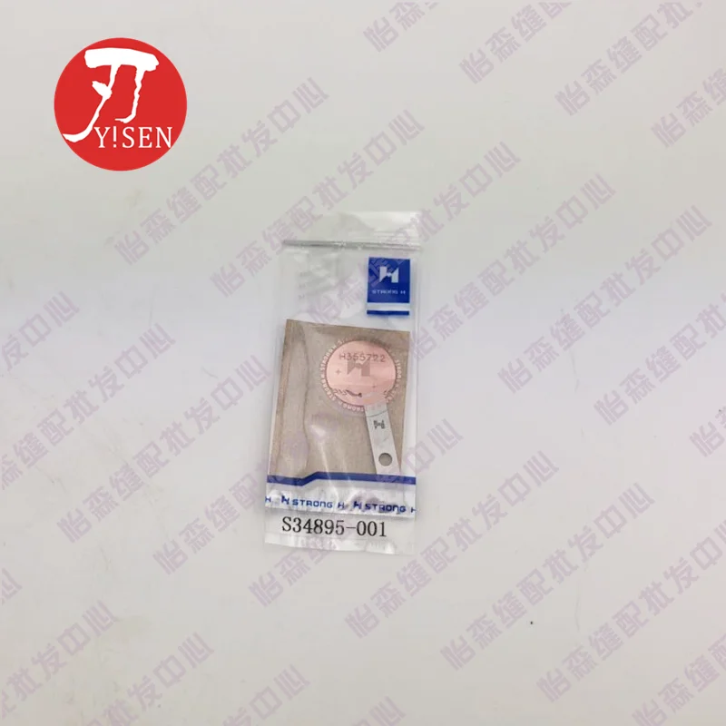 forte-lama-h-981-9820-coltello-fisso-dinamico-con-buco-della-serratura-rotondo-per-computer-s34895-s34899-001