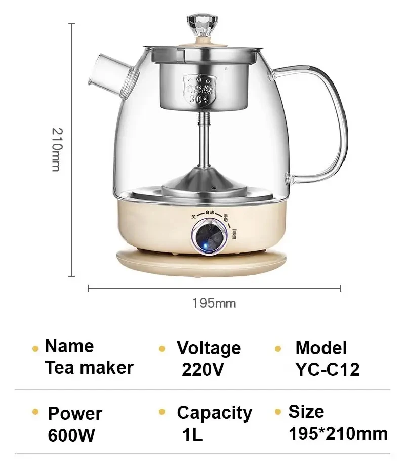 1 l schwarzer Tee-Teebereiter, Glas-Wasserkocher, Pu'er, gedämpfter Tee, automatische Wärmedämmung, Teekessel, 4 Gänge, Temperatureinstellung