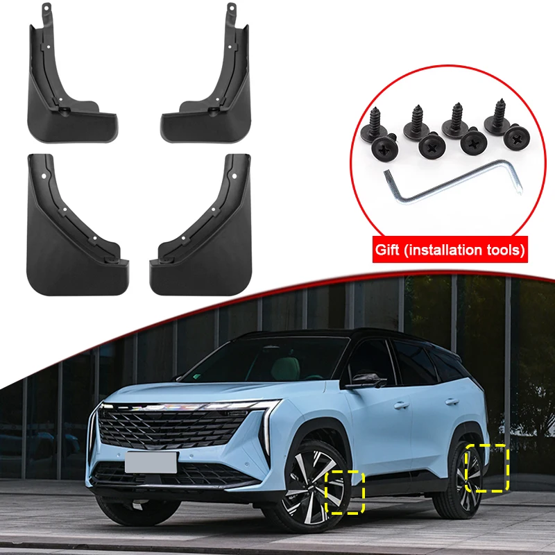 ABS Car Mudguard Fender Auto Accessory For GEELY ATLAS Starray CITYRAY Galaxy E8 OKAVANGO Preface Radar RD6 GWM HAVAL H3 ORA 07