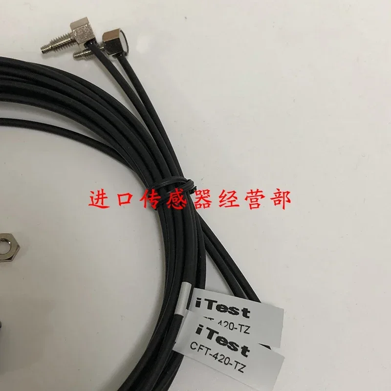 Original And Genuine Taiwan ITEST Yide Fiber Optic Cable CFT-420-TZ Fake One Penalty Ten