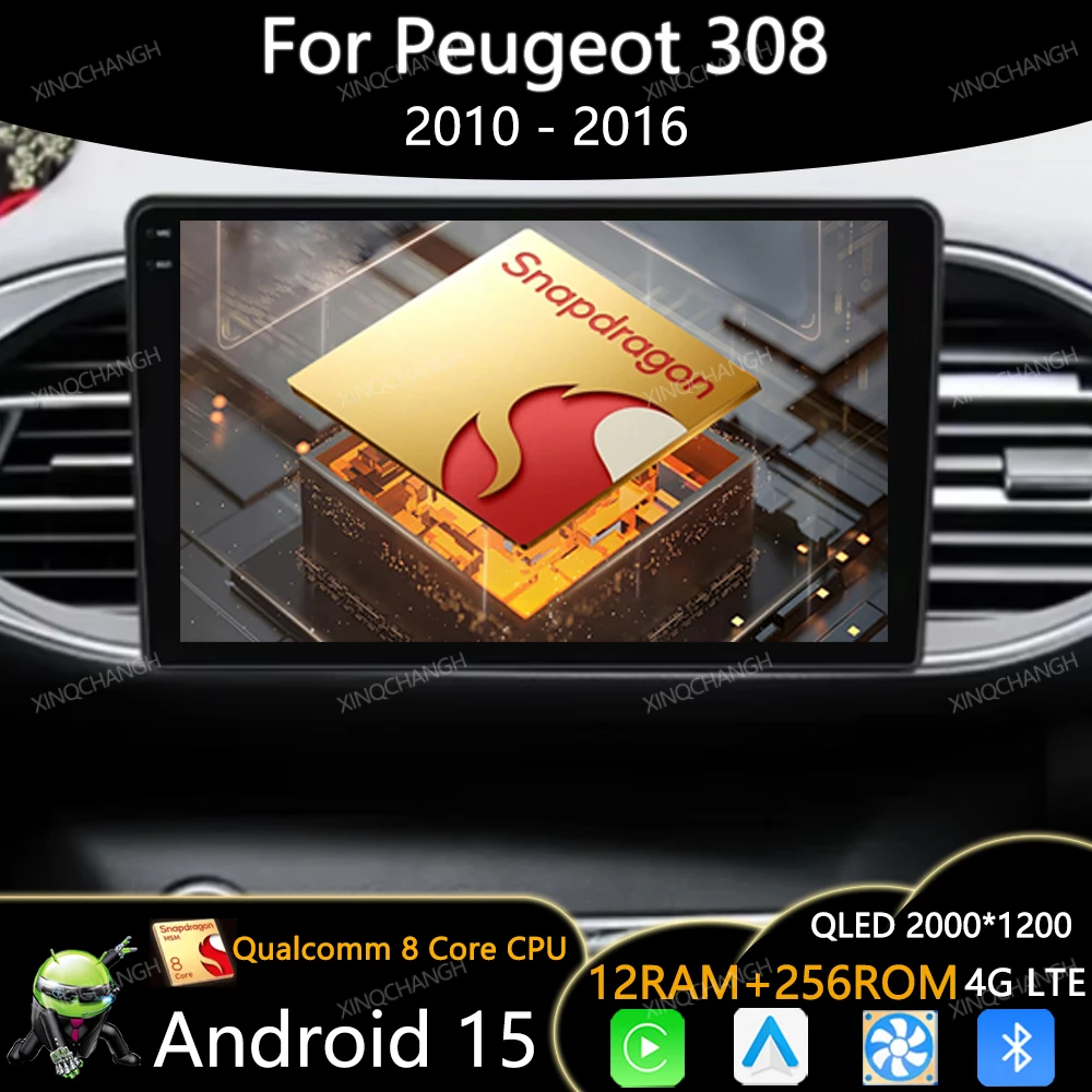 Android 15 Car Radi… - image