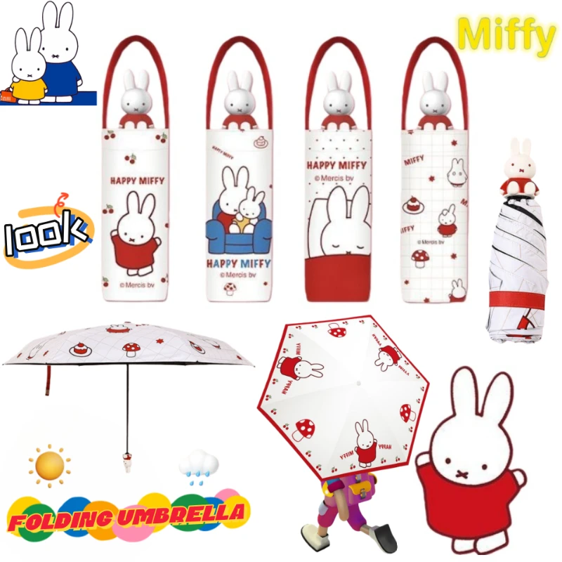 

Новый персонализированный креативный складной зонт Miffy, милый и очаровательный зонт для защиты от солнца для девочек, мини-зонт с пятью сложениями, портативный.