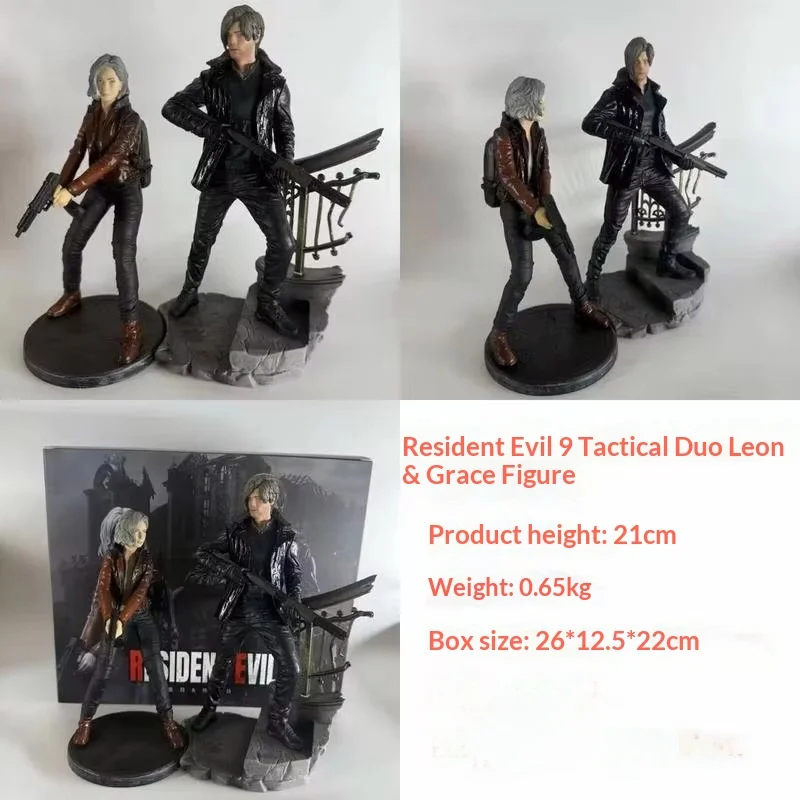 Neue Biohazard Zombie Hunter Kampffigur 2026 Taktisches Kampfspiel Statue Hardcore Textur Actionfigur Modell Spielzeug Geschenk
