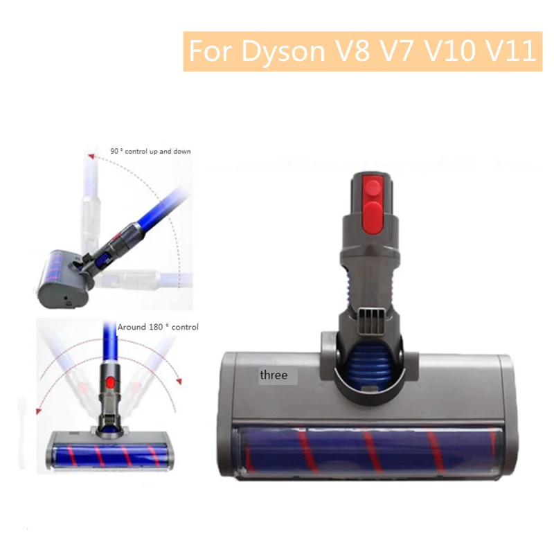 

Моторизованная Насадка-щетка для пылесоса Dyson V8 V7 V10 V11