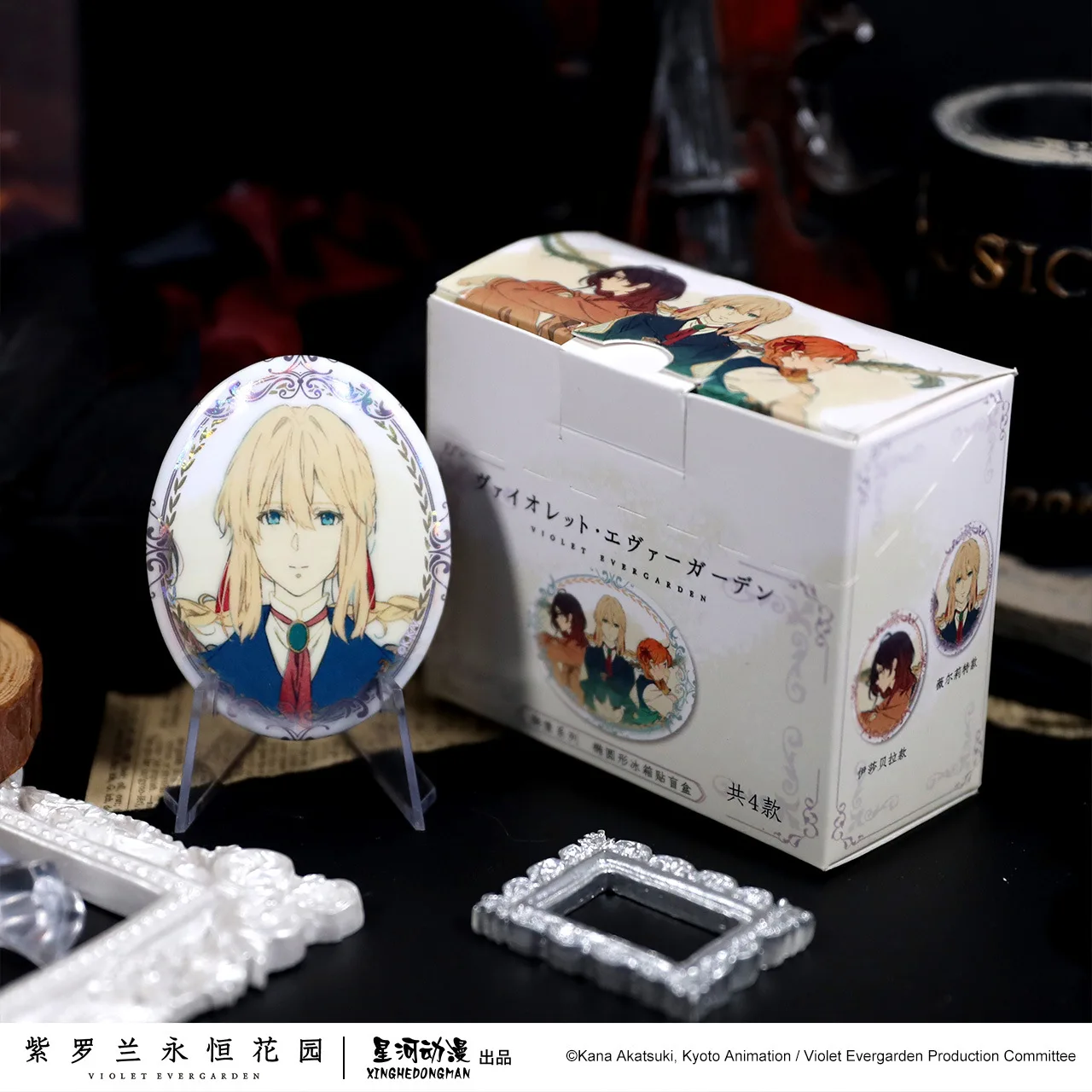 Violet Evergarden China Official Authorization Bust Series Oval Shape Fridge Magnet 4pcs/Set