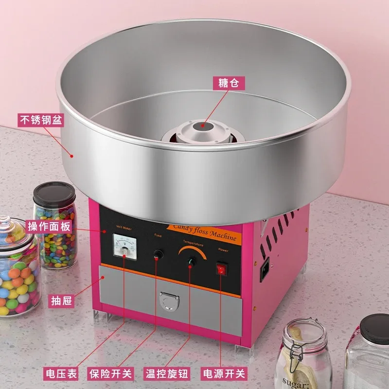 Marshmallow machine commercial stall fancy Internet celebrity marshmallow machine dedicated automatic electric gas household