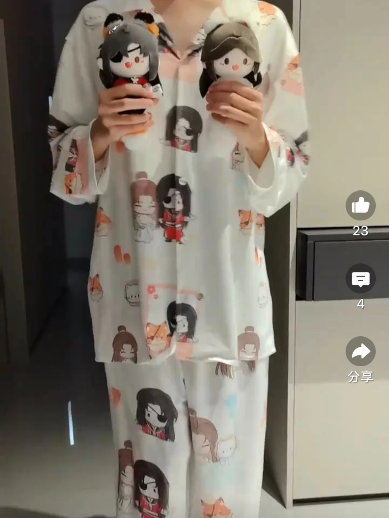 Tian Guan Blessing, Q version' Hua Cheng, XieLian 'cute printed home clothes,student loose short sleeved, long pants cosplay set