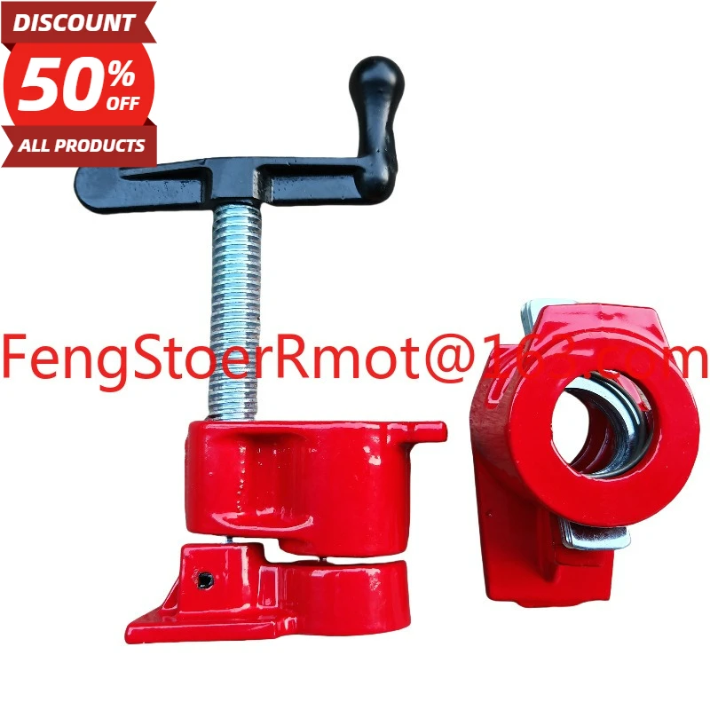 Woodworking Hand Pipe Clamp 6-point Puzzle Clamp Fixed  Quick  Adjustable Woodworking Pipe  Puzzle Clamp