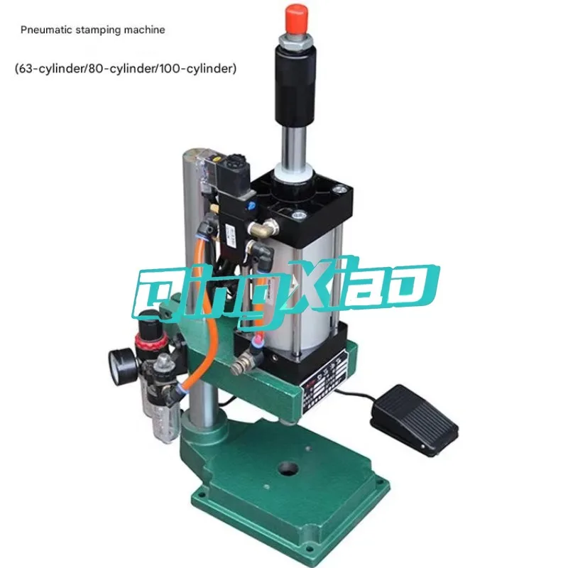 Small Precision  Pneumatic Press  Air Compressor  Punch Press Industrial  Grade Stable High  Quality For Factory Processing Line
