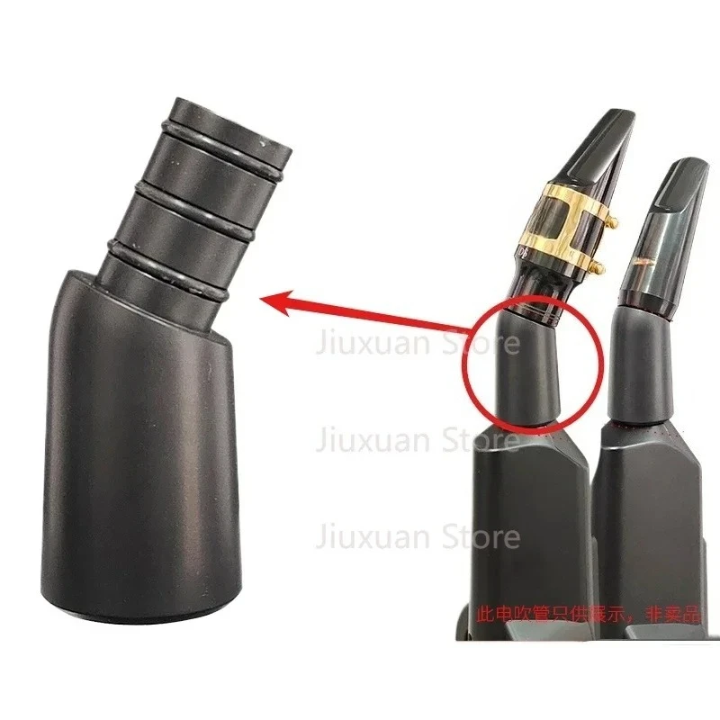 

Детали изгиба шеи паяльной трубы, разъем, аксессуар для изгиба мундштука для Yamaha YDS150 YDS120 YDS128C (без 3D-печать)