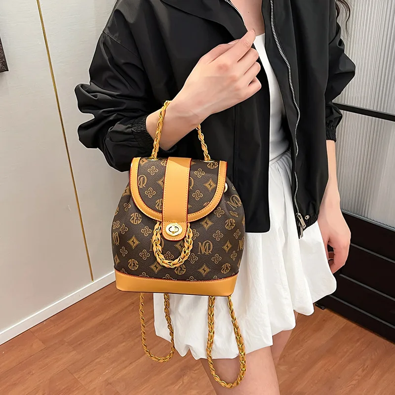 

2025 New! Women's Printed Light Luxury Messenger Bag - Large Capacity, Multi-Functional Chain Backpack