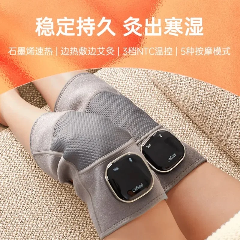 Knee massager knee5 massager, red light moxibustion hot compress, knee leg massager