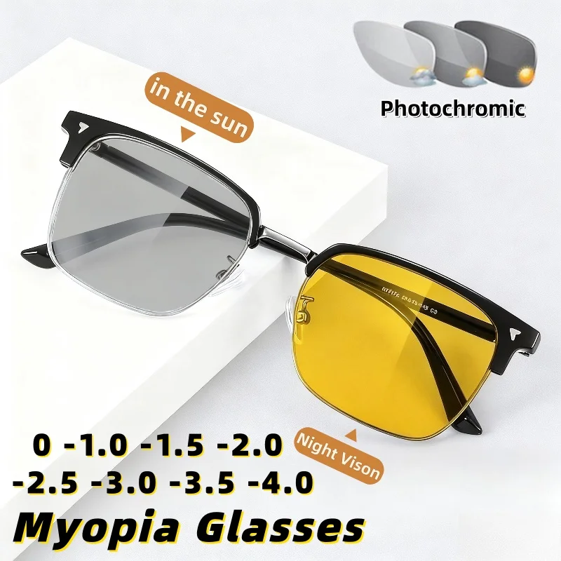 

Fashionable Semi-Rimless Photochromic Myopia Glasses Classic Night Vision Eyewear for Drivers Protects Against High Beams