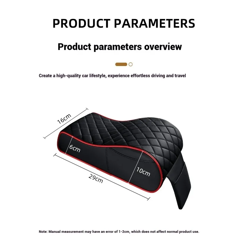 2025 New Car Front Armrest Storage Box Mat Leather Heightening Mat 6