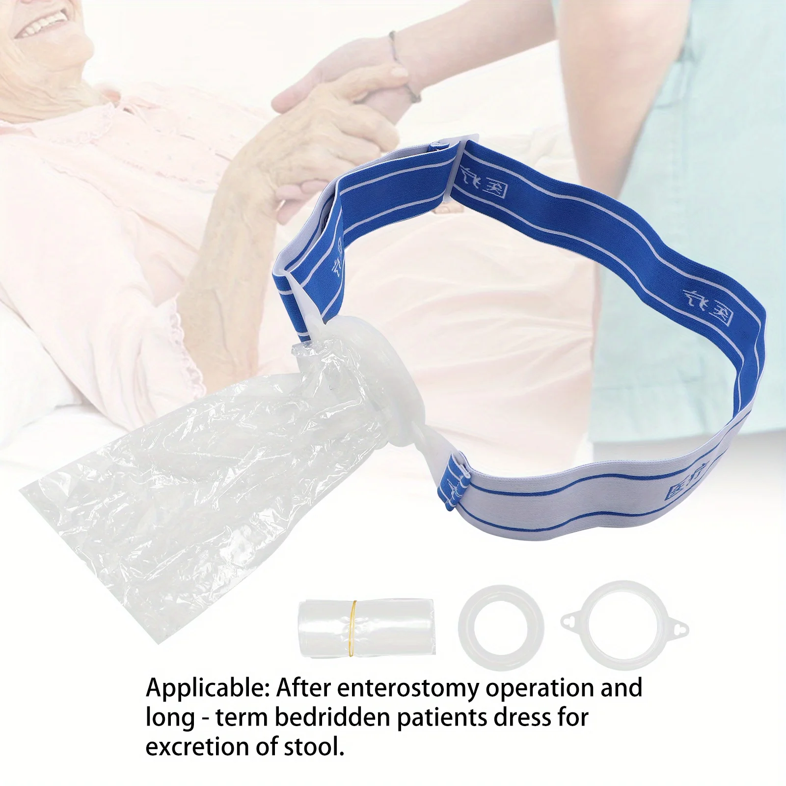 

100pcs Colostomy Bags Skin‑Friendly Silicone Ostomy Ileostomy Stoma Care Pouches Bag Colostomy Bag Ileostomy Stoma Care Bag