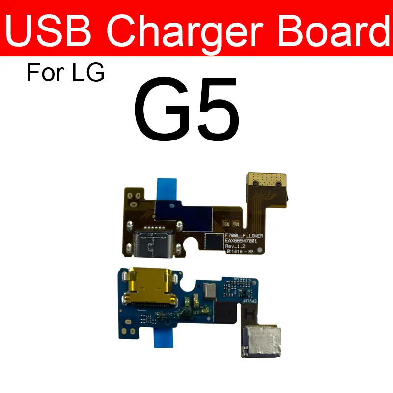 USB Charging Dock Port Jack Connector Charger Board For LG G5 G6 G600 H870 G7 G710 G8 G820N Q7 Q610 Q8 G8X