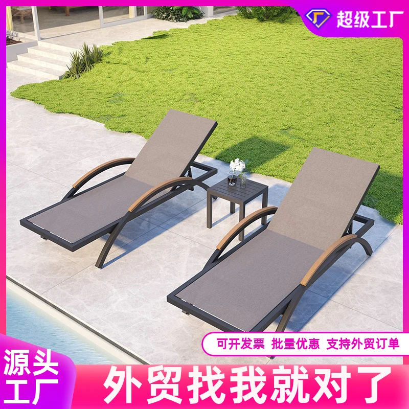 

Customizable outdoor bed leisure beach chair bed and breakfast courtyard sun room