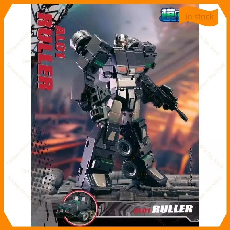 

In Stock Mod Fans AL01H Mod Fans Deformation Path AL01H Black/Silver Luo Lele Small Balls