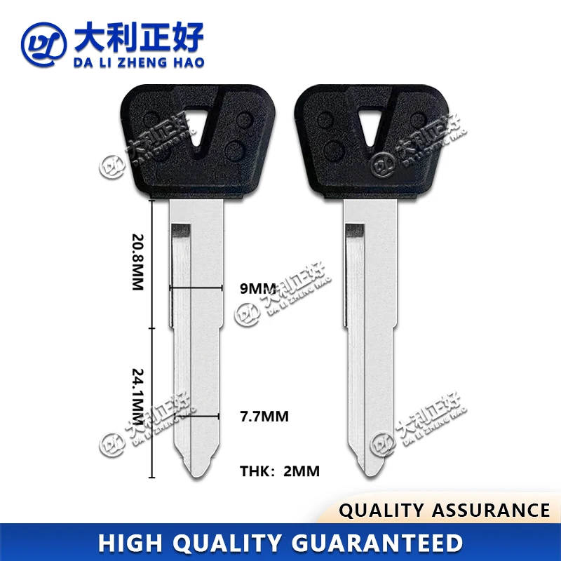 DL Motorcycle Keys For YAMAHA FZ07 FZ09 FJ-09 FZR600R XV1900 XVZ1300 TTR225 TTR250 XT250 XSR900 MT10 FZ10 Motorcycle Key ﻿ view 2