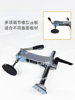 Table Saw Presser Eccentric Press Adjustable Woodworking Manual Clamp Precision Sliding Table Panel Saw Quick Clamp/Release Tool
