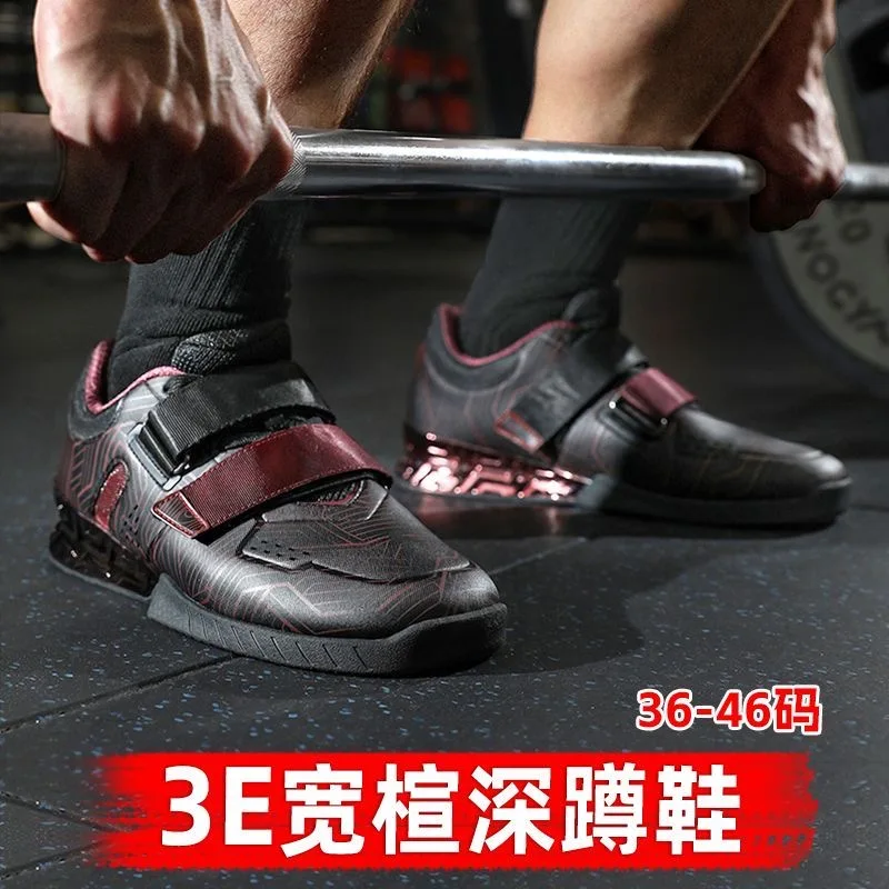 

Hot Sale Weight Training Shoes Couples Designer Squat Shoes for Mens Womens Top Quality Indoor Gym Shoe Designer Sports Shoes