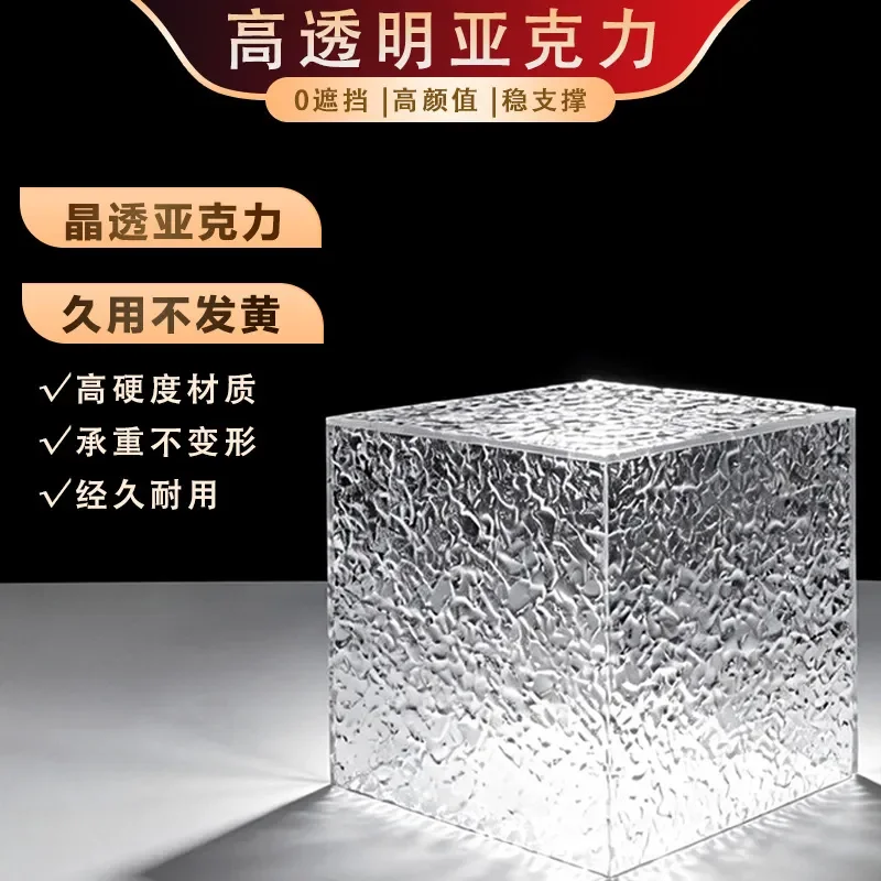Clear Acrylic Water Ripple Dessert Stand Transparent Cake Display Plate for Hotel Buffet Tea Break Snack Serving Tray Decor