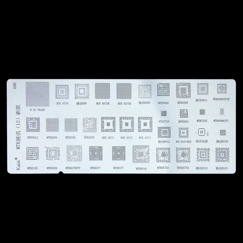 Kaisi 4PCS Universal BGA Reballing Stencil สําหรับ MTK Huawei Xiaomi MSM CPU น Power IC ปลูกบัดกรีสุทธิ