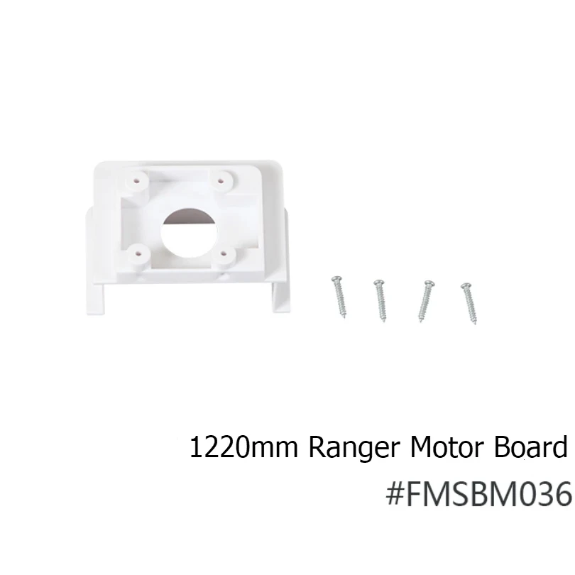 FMSRC 1220mm Ranger Trainer Scheda motore FMSBM036 per 3136 KV1200 Motore RC Modello di aereo Hobby Aereo Avion Pezzo di ricambio