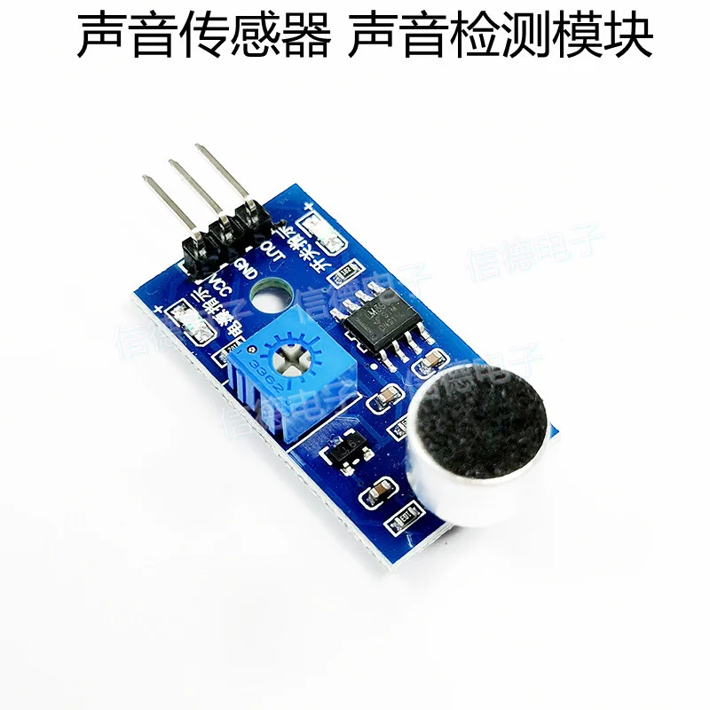 10Pcs Sound Sensor Detection Module Microphone Voice Controlled Whistle Switch for Electronic Projects