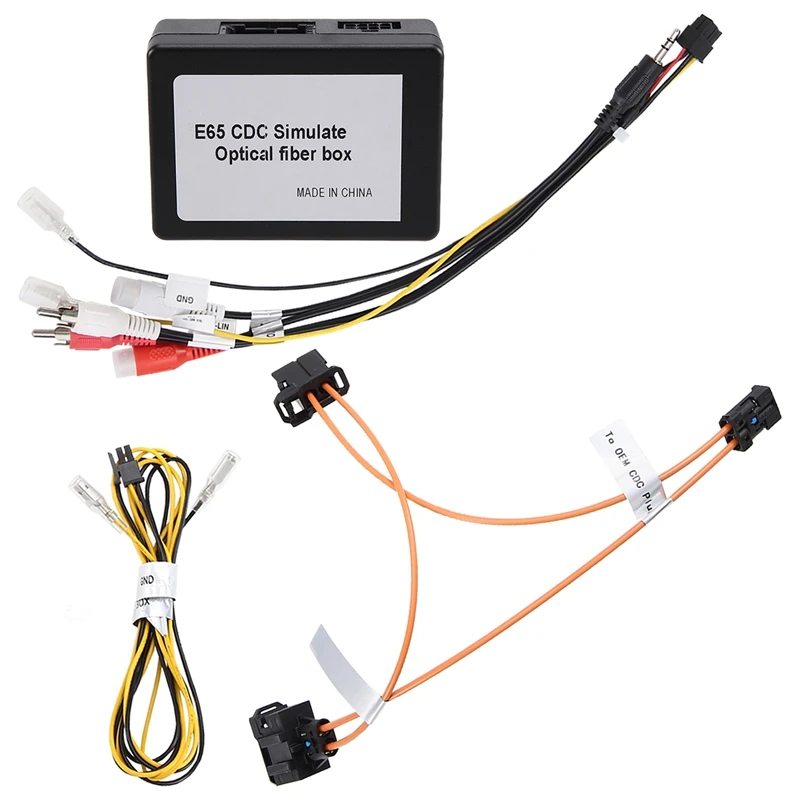 NCSMT Car Fiber Optic Audio Decoder /Connecting Cable /Power Supply Cable for BMW 7series E65 E66 E68 2002-2008 Channels Mo