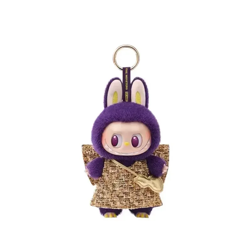 Labubu Keychain The Monsters Milan Fashion Week Doll Purple Cute Enamel Face Monsters Model Plush Dolls Ornament Kids Toy Giftss