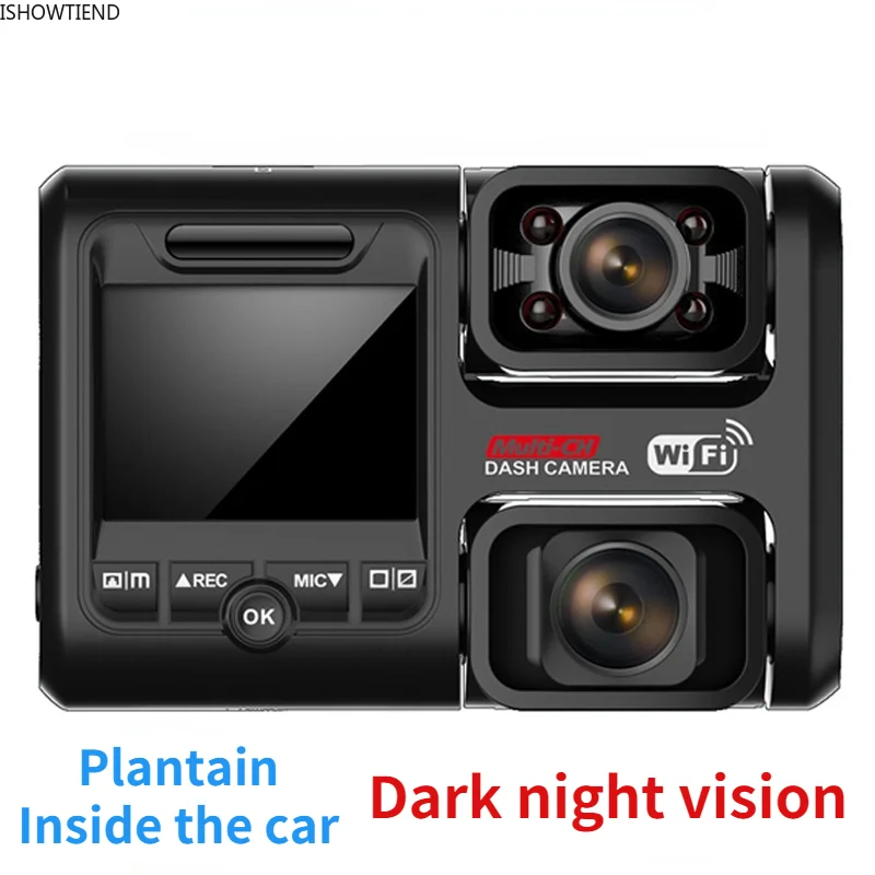 2160p Tachograph Dash Cam Dual Lens HD Dark Night Vision 24-hour Monitoring 360 Degree Panorama Collision Locking Car Accessorie