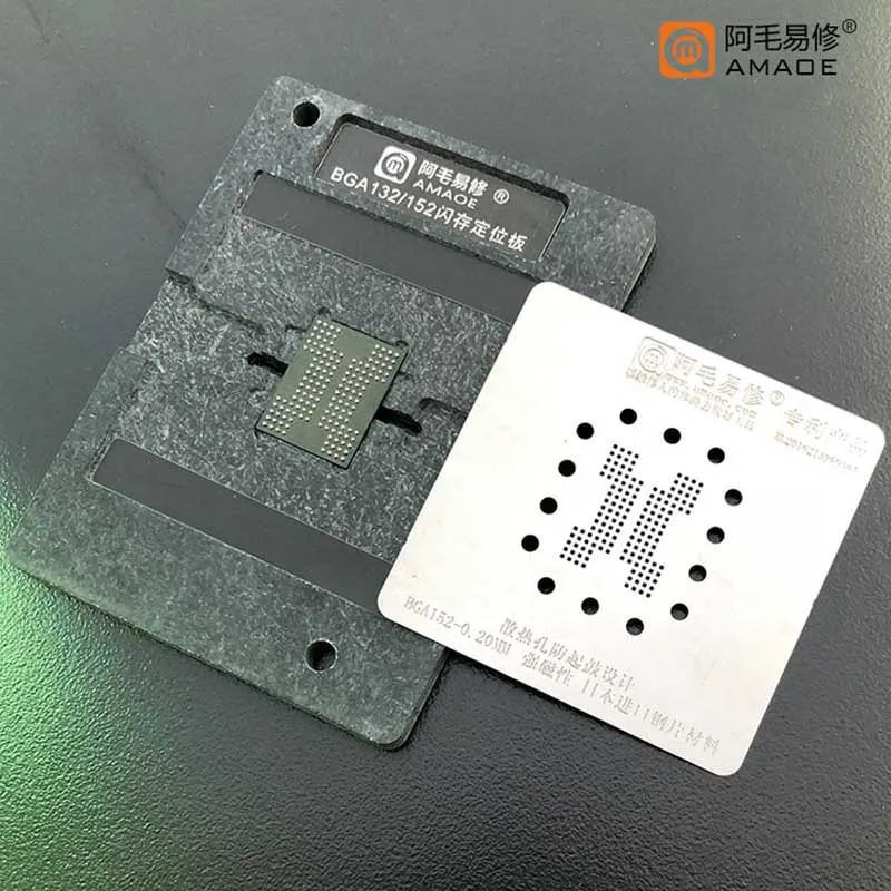 Amaoe SSD Template for Solid State U Disk Flash Memory BGA Stencil BGA 152/132 Main Control Planting Tin Steel Mesh