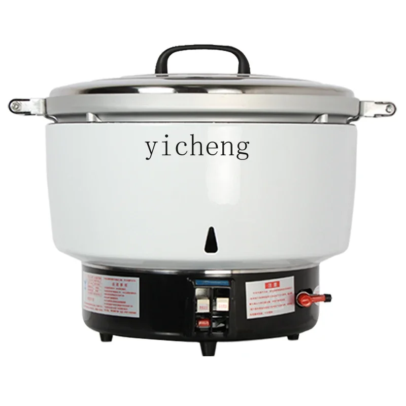 ZC Commercial Large Capacity Gas Rice Cooker Natural Gas Automatic Temperature Control Rice Cooker Rice Cooker