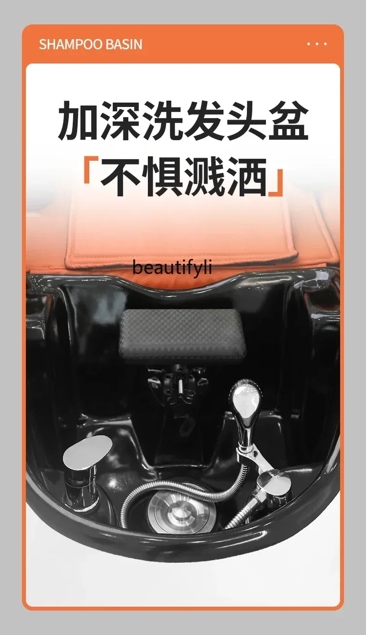 YH  Intelligent Electric Massage Shampoo Bed Barber Shop Head Treatment Water Circulation Bed High-End Flushing Bed