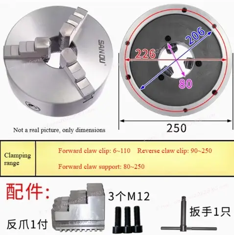 SANOU 척 250mm 정밀 3 조 셀프 센터링 척 K11-250 금속 선반 척
