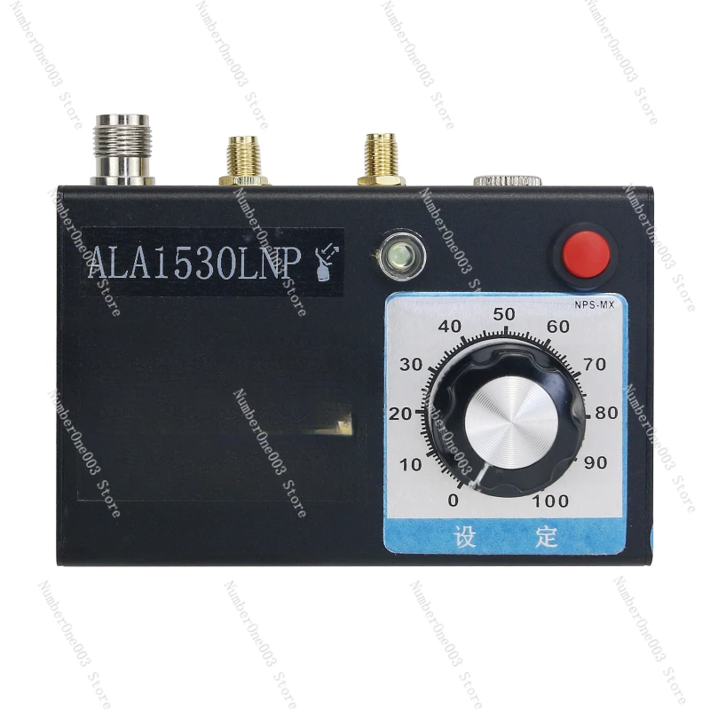 

1530 SDR Loop Antenna 50KHz-30MHz Radio Active For ALA1530LNP