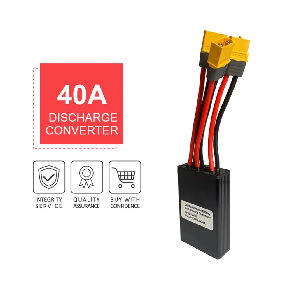 1pc Ebike Dual Battery Discharge Converter Switcher Module Increase Battery Capacity 20A/30/40A Module Balanced Discharge
