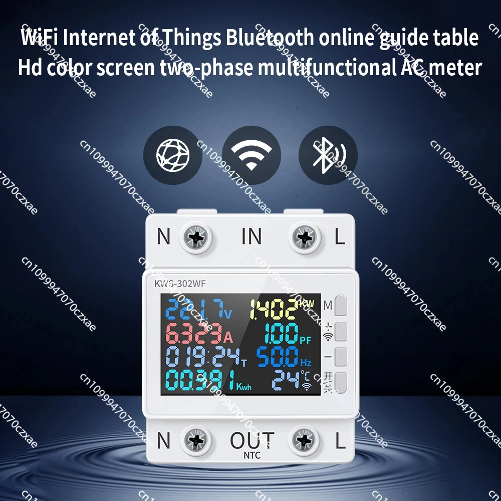 

KWS-302 digital display multi-function guiding voltage ammeter mobile phone remote control home ammeter