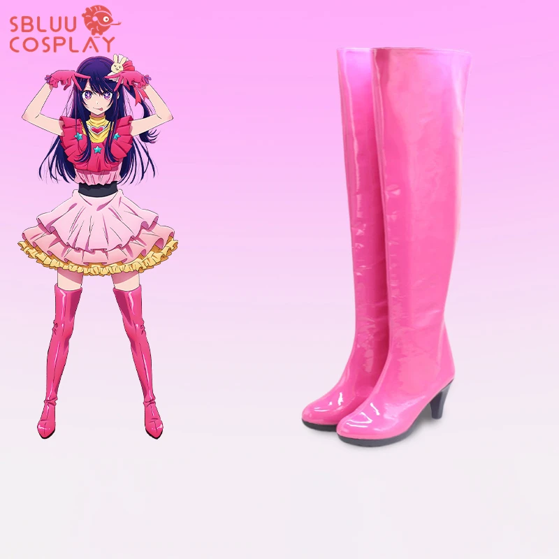 SBluuCosplay Oshi Não Ko Sapatos Cosplay, Ai Hoshino Custom Made Cosplay