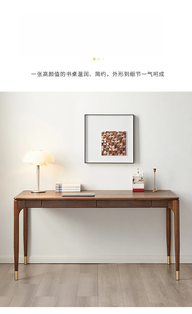 Nordic black walnut desk, Japanese simple cherry log computer desk, study drawer office