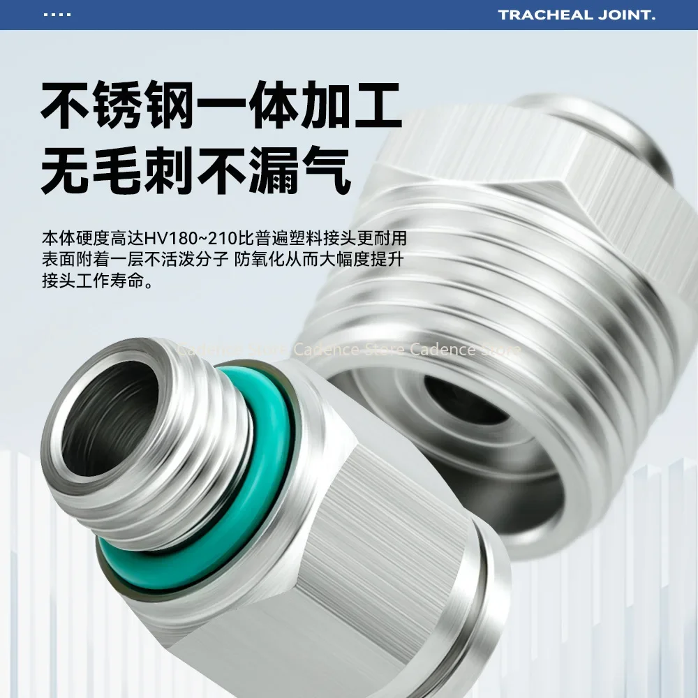 10pcs Pneumatic Hose Fitting 304 Stainless Steel PC4/6/8/10/12 Air Tube Connector 1/8 1/4 1/2 BSP Quick Release Pipe Fittings