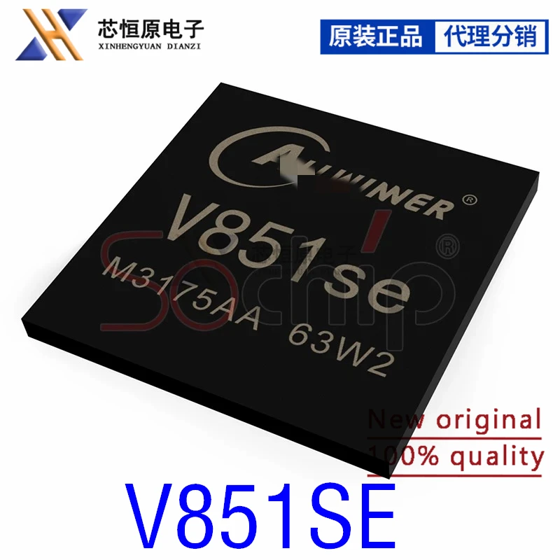 1pcs/lot New Original V831 V833 V851S V851SE V853 V853S AI vision specific processor main control chip AllWinner In Stock