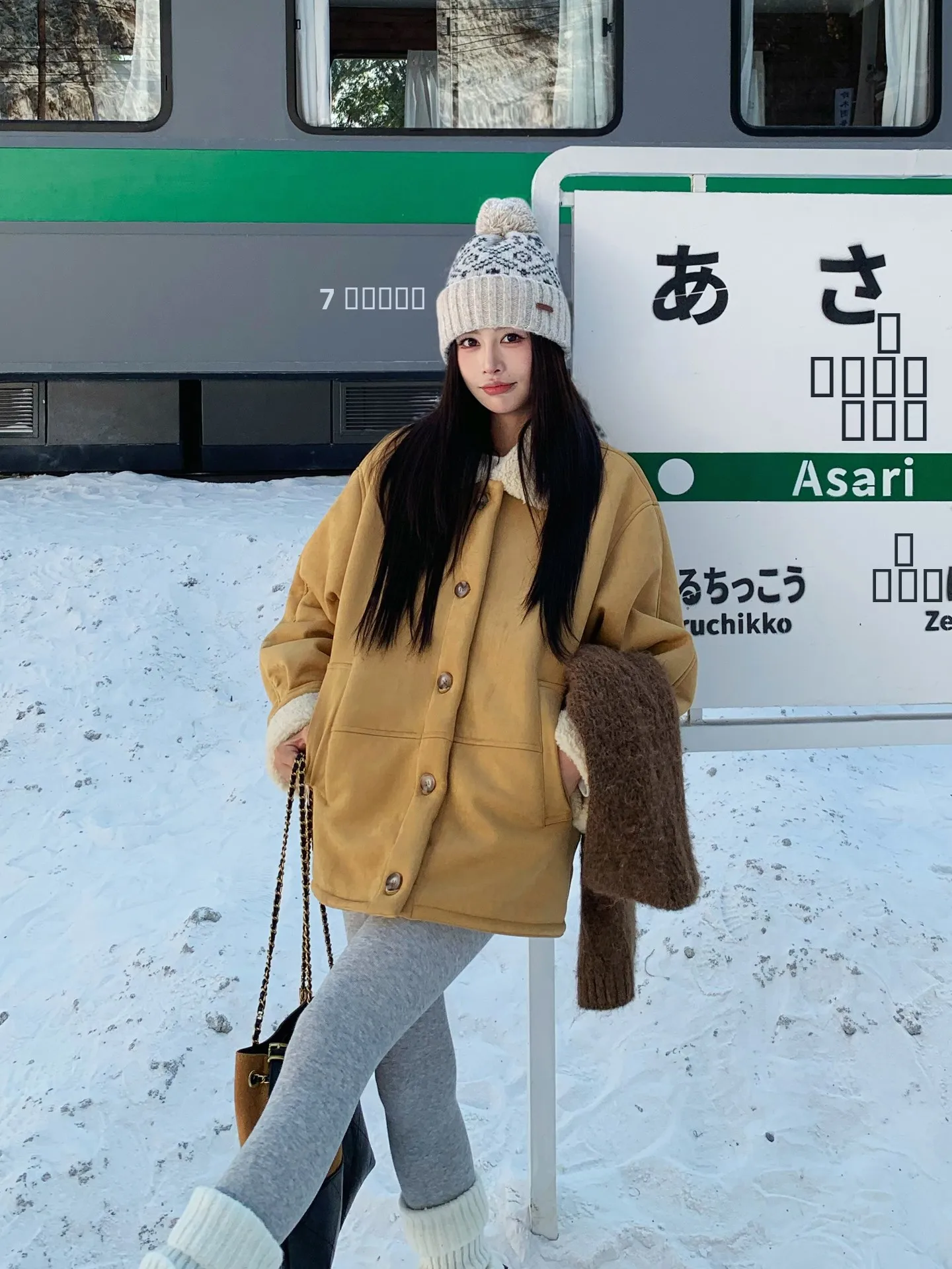 

Женское зимнее пальто из овчины с замшевым воротником, корейский стиль, комбинированное из кожи и меха, короткое пальто для женщин