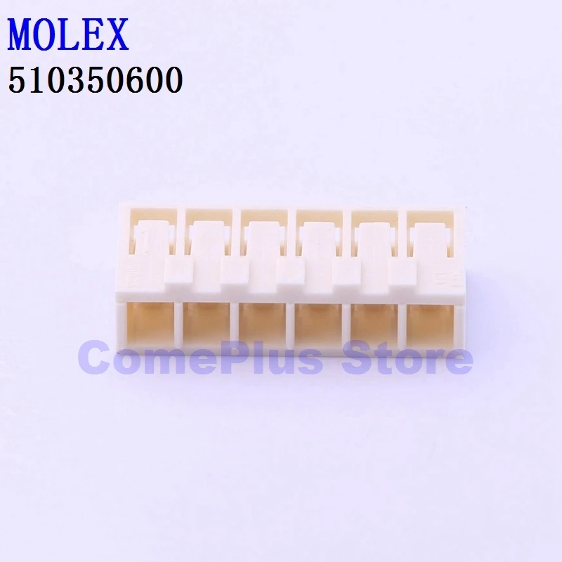 

10PCS 510350600 510350800 Connectors